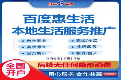 百度信息流广告投放技巧：实战案例解析