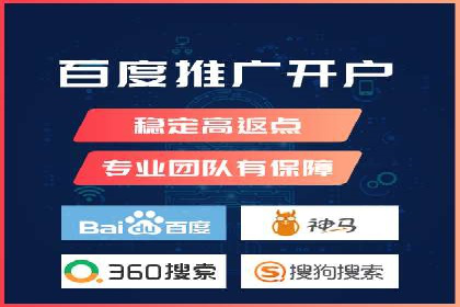 小红书信息流广告的投放效果提升：多维度案例解读